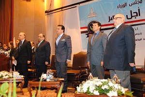 محافظ القاهرة يشهد الجلسة الثالثة لفعاليات مؤتمر "معًا من أجل مصر"