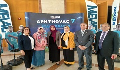 مديرية الطب البيطري: تقييم الموقف الوبائي للحمى القلاعية