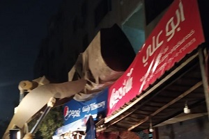 إزالة تاندة من الخشب والحديد على أملاك الدولة بحي شرق مدينة نصر