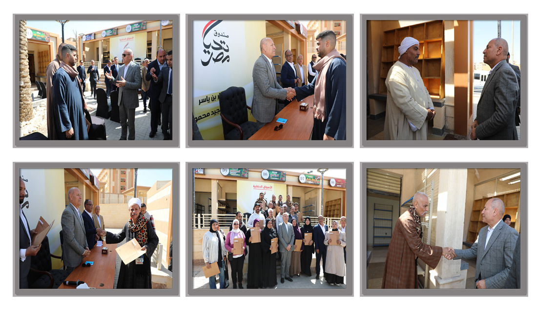 http://cairo.gov.eg/ar/Photos/gawlat/gawlat2025/gawlat25-3-2025.jpg