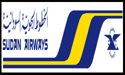 الخطوط الجوية السودانية
