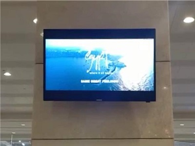 بدء عرض "رحلة سائح في مصر" على شاشات المطارات المصرية