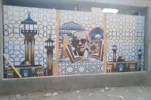 تركيب جودريه على سور سوق التبليطة