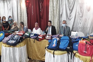 حفل توزيع الادوات والمستلزمات المدرسية