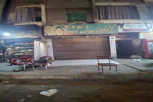 متابعة إلتزام الورش والمحال التجارية بمواعيد الغلق الجديده