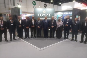 وزير التنمية ومحافظ القاهرة يشاركان في المؤتمر الحضري العالمي