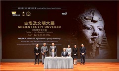 معرض كنوز مصرية يفتتح في هونج كونج ويكشف أسرار الفراعنة