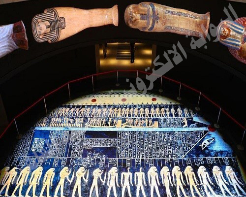 National Museum of Egyptian Civilization - Image 3