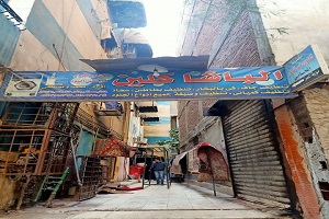 القيام بحملة  لرفع الإشغالات بالحي  