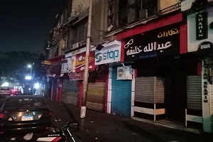 حملات لمتابعة إلتزام المحال والمراكز التجارية بمواعيد الغلق الشتويه