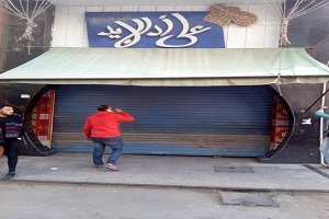 غلق وتشميع مقهى بشارع يوسف الجندي