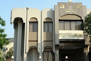 المرأة الشاعرة بمركز طلعت حرب الثقافي.. الخميس