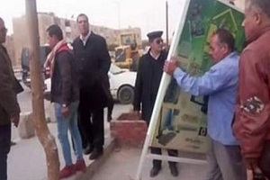 حملة مكبرة لإزالة الإشغـالات ببعض مناطق الحي