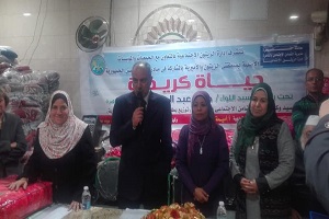 مبادرة السيدرئيس الجمهورية«حياة كريمة»