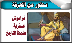 --------------تجريبي