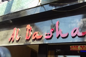 متابعة الاعمال اليومية بالحي 