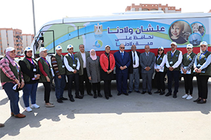 محافظ القاهرة يتفقد فعاليات الأسبوع المائي في الاسمرات